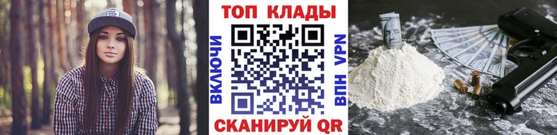Наркошоп купить ГАШ  СОЛЬ  АМФ  МЕФ  Тара