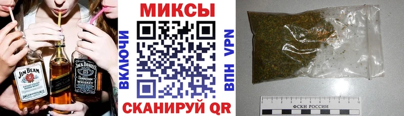 Купить закладки  Тара  БУТИРАТ буратино 