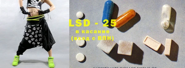 mdma Волосово