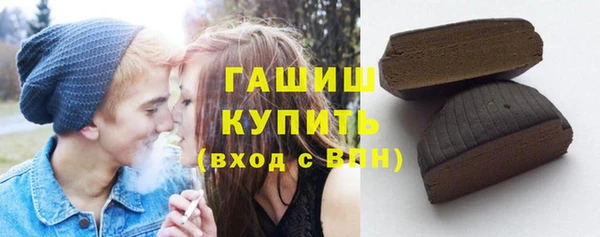амфетамин Володарск