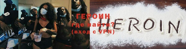 mdma Волосово