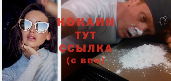 mdma Волосово