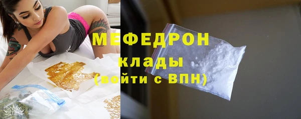 ГАЛЛЮЦИНОГЕННЫЕ ГРИБЫ Верхний Тагил