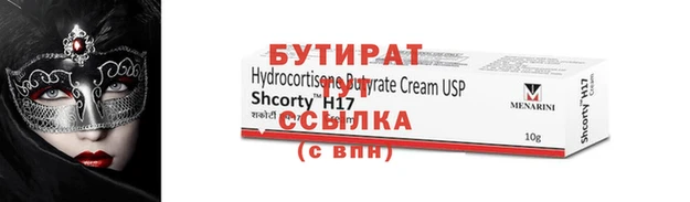 mdma Волосово