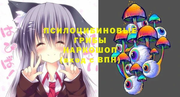 меф Верхнеуральск