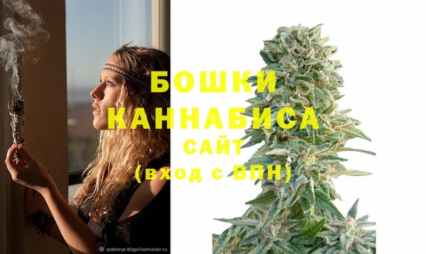 меф Верхнеуральск