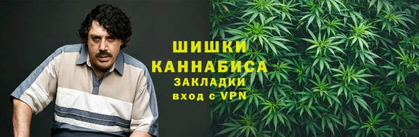 меф Верхнеуральск