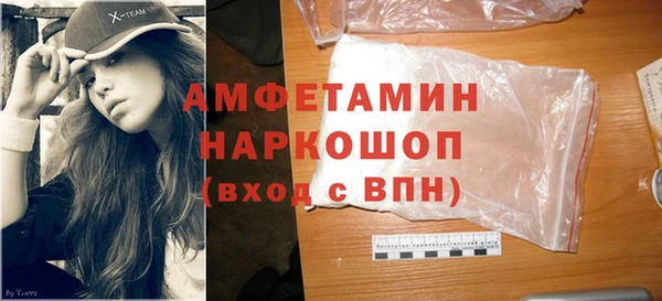 меф Верхнеуральск
