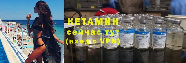 меф Верхнеуральск