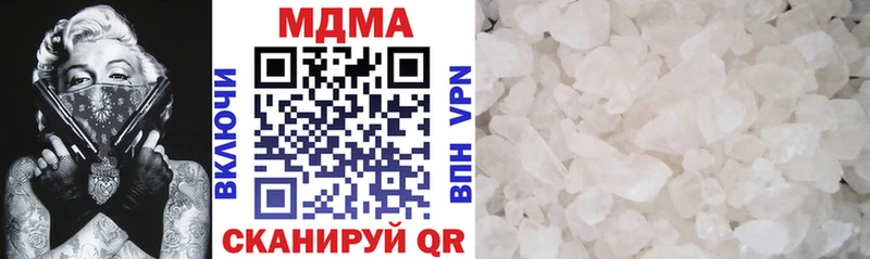 Купить закладки  Тара  MDMA молли 