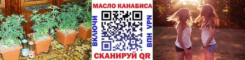 Купить закладки  Тара  Дистиллят ТГК жижа 